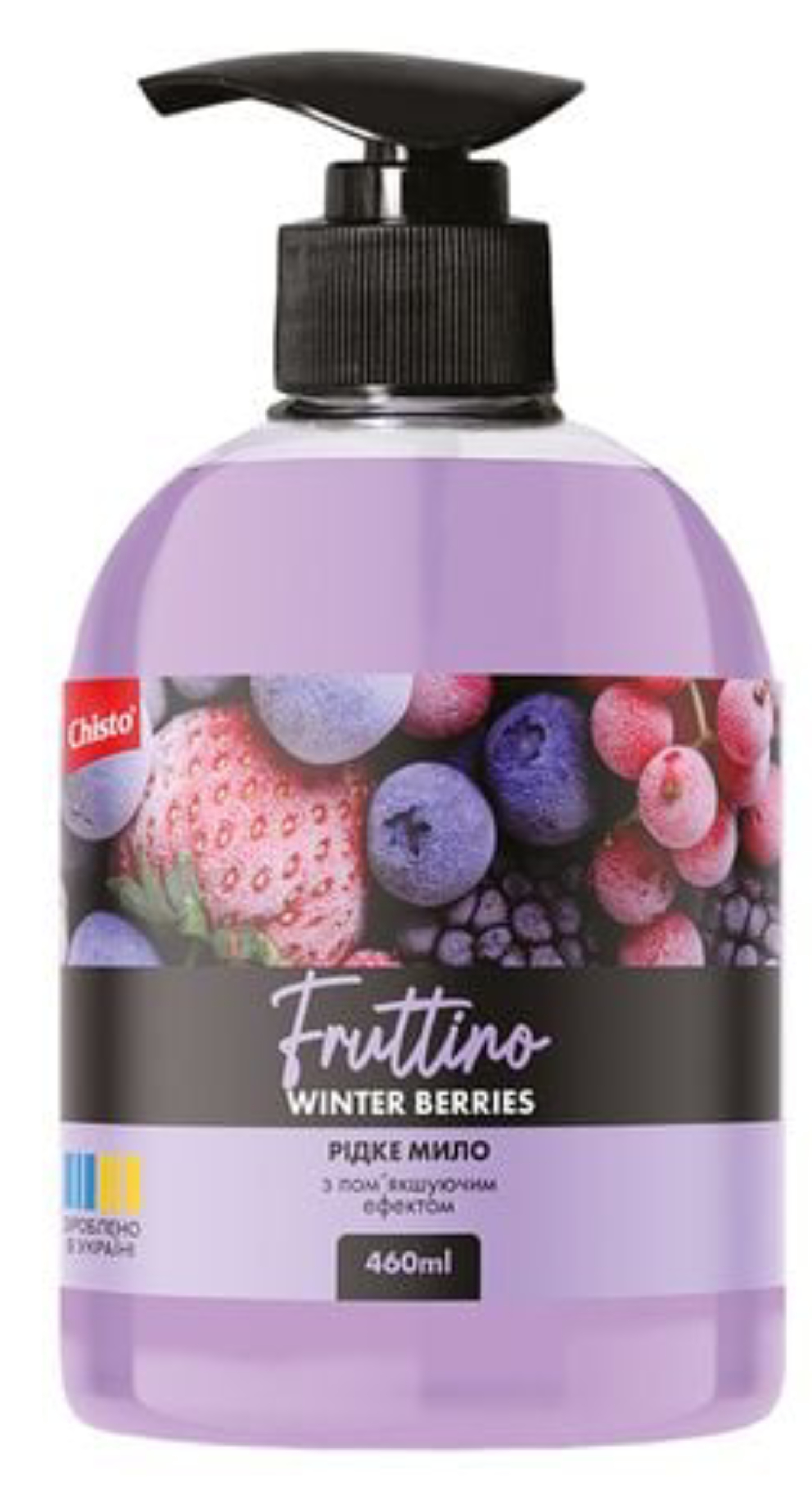 Жидкое мыло для рук Chisto Fruttino 460 мл Winter Berries (4820204701833)