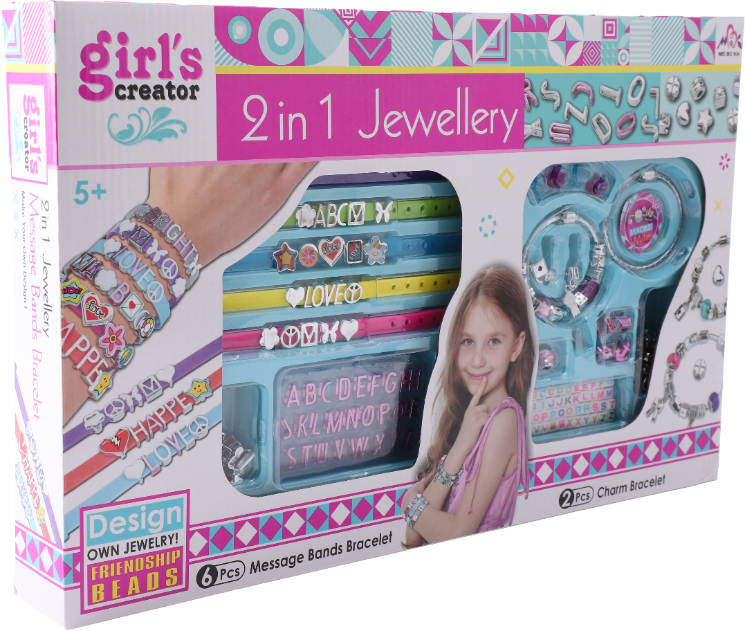 Купить Набор для изготовления украшений Girl's creator 2в1 (73469) - Фото 1 Набор для изготовления украшений Girl's creator 2в1 (73469) - Фото 1