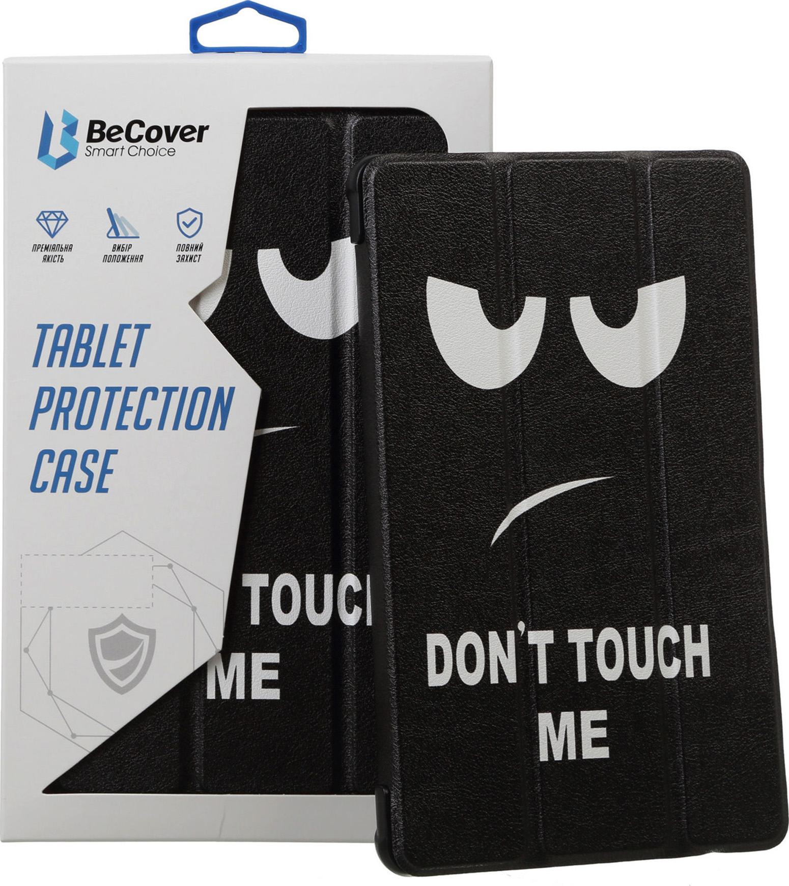 Чехол для планшета BeCover Smart for Lenovo Tab M10 Plus TB-X606 Don`t Touch (705187) - Фото 1