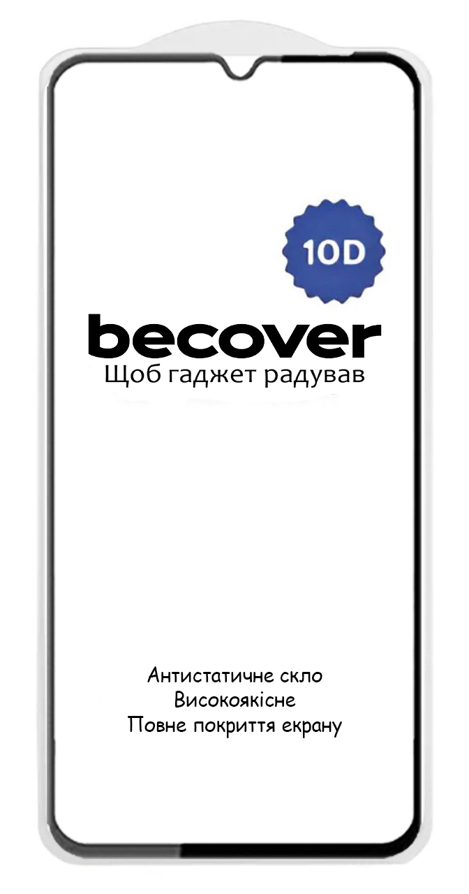 Защитное стекло для смартфона BeCover for Xiaomi Redmi A4 5G 10D Black (712883) - Фото 1