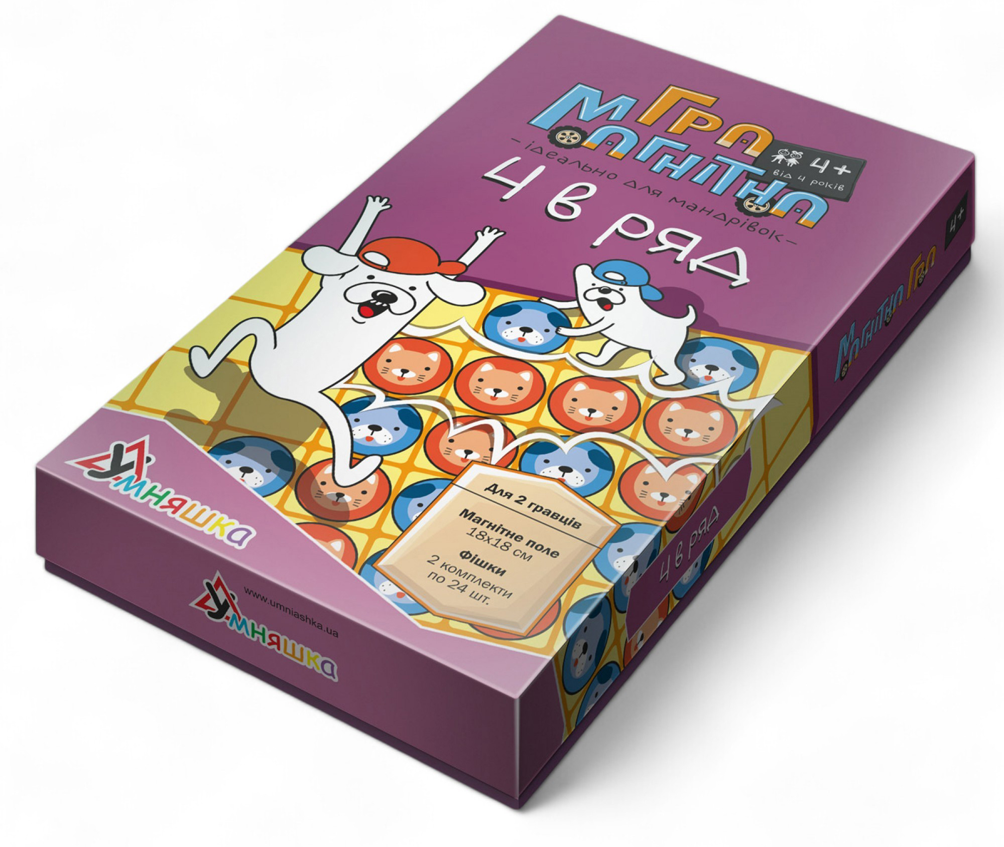 Настольная игра магнитная (5-7 лет) Умняшка 4 в ряд (1456) - Фото 1