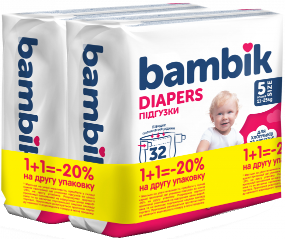 Одноразовые подгузники Bambik Medium Размер 5 (11-25кг), 64 шт. (2*32шт) (43406534) - Фото 1