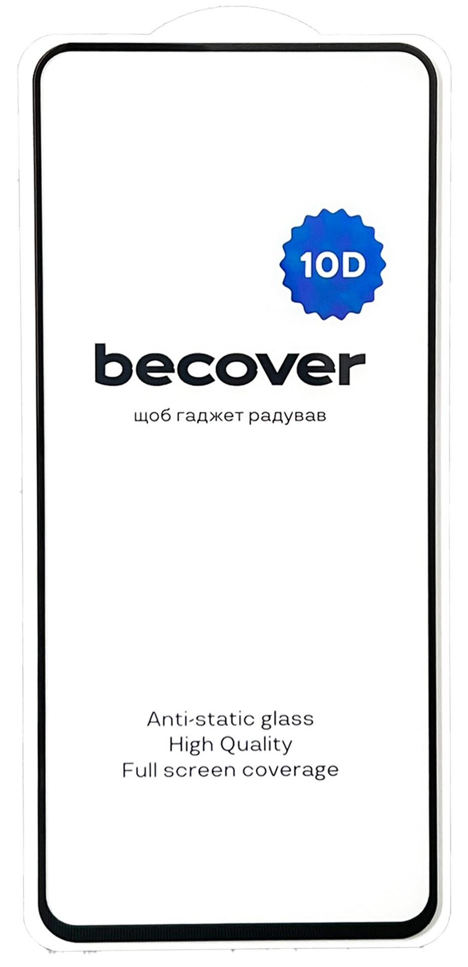 Захисне скло для смартфону BeCover for Oppo A5x / A5 2025 (4G/5G) 10D Black (713930) - Фото 1