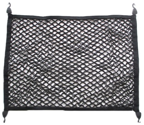 Органайзер в авто Voltronic YT41152	 - Фото 1