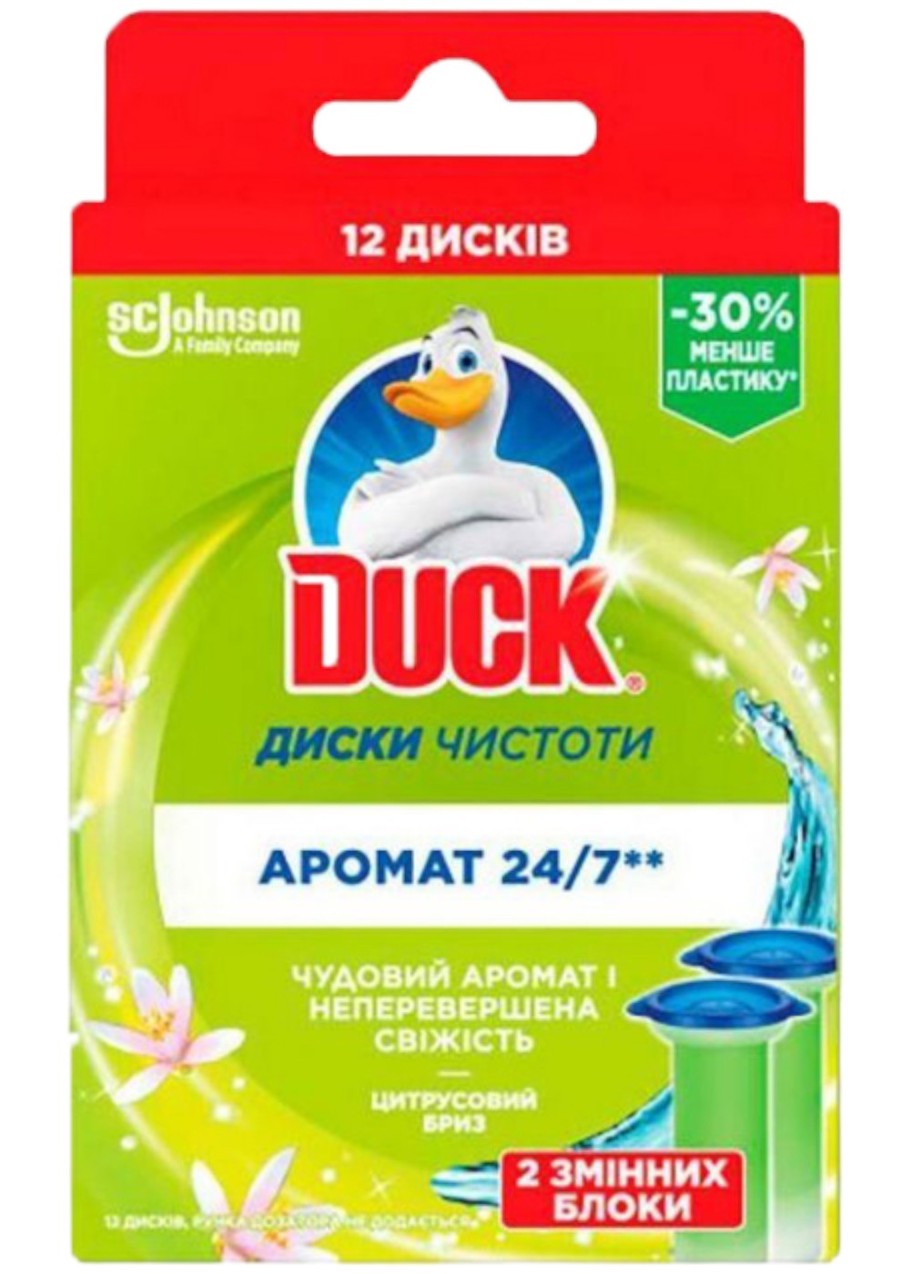 Туалетный блок SC Johnson Duck диски Цитрусовый бриз сменный 2 шт. (5000204339703) - Фото 1