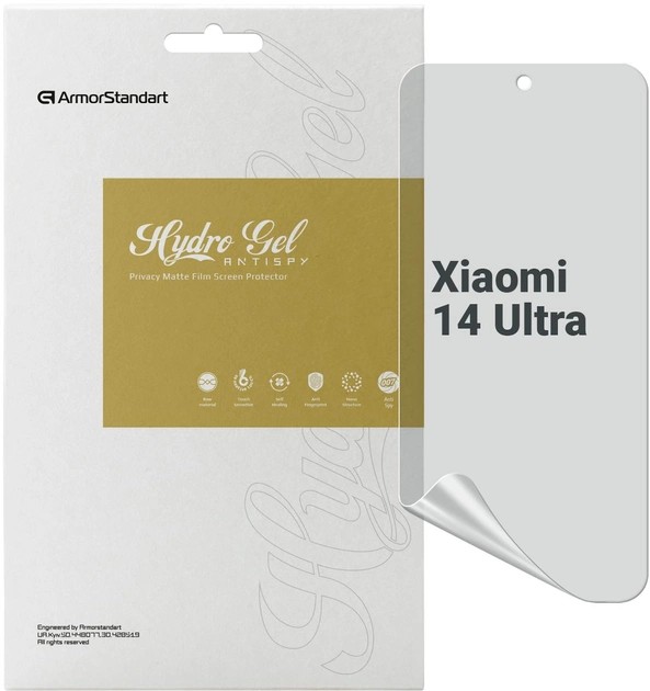 Защитная пленка для смартфона Armorstandart Anti-spy for Xiaomi 14 Ultra (ARM74134) - Фото 1