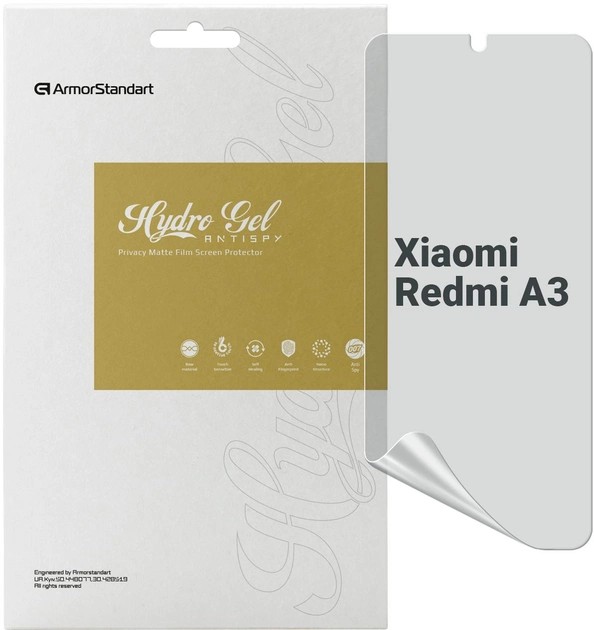 Защитная пленка для смартфона Armorstandart Anti-spy for Xiaomi Redmi A3 (ARM74460) - Фото 1