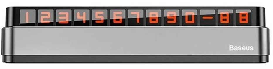 Паркувальна карта Baseus Moonlight Box Series Temporary Parking Number Plate Grey (ACNUM-B0G) - Фото 1