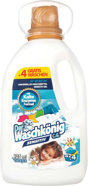 Гель для стирки Waschkonig Sensitive 1625 мл (4260418935523) - Фото 1