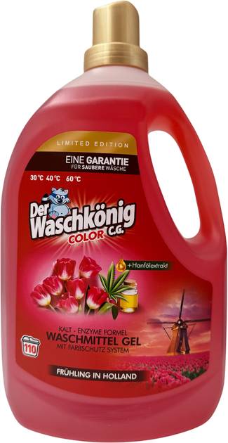 Гель для стирки Waschkonig Color (Holandia) 3305 мл (4260418936001) - Фото 1