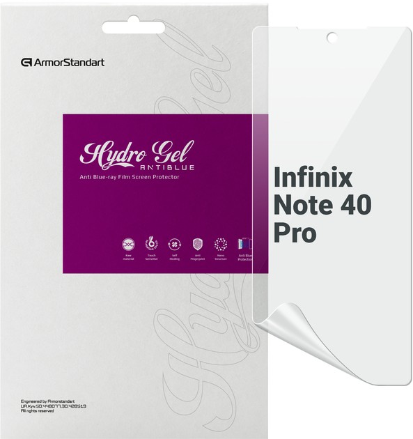 Защитная пленка для смартфона Armorstandart Anti-Blue for Infinix Note 40 Pro 4G (ARM73777) - Фото 1