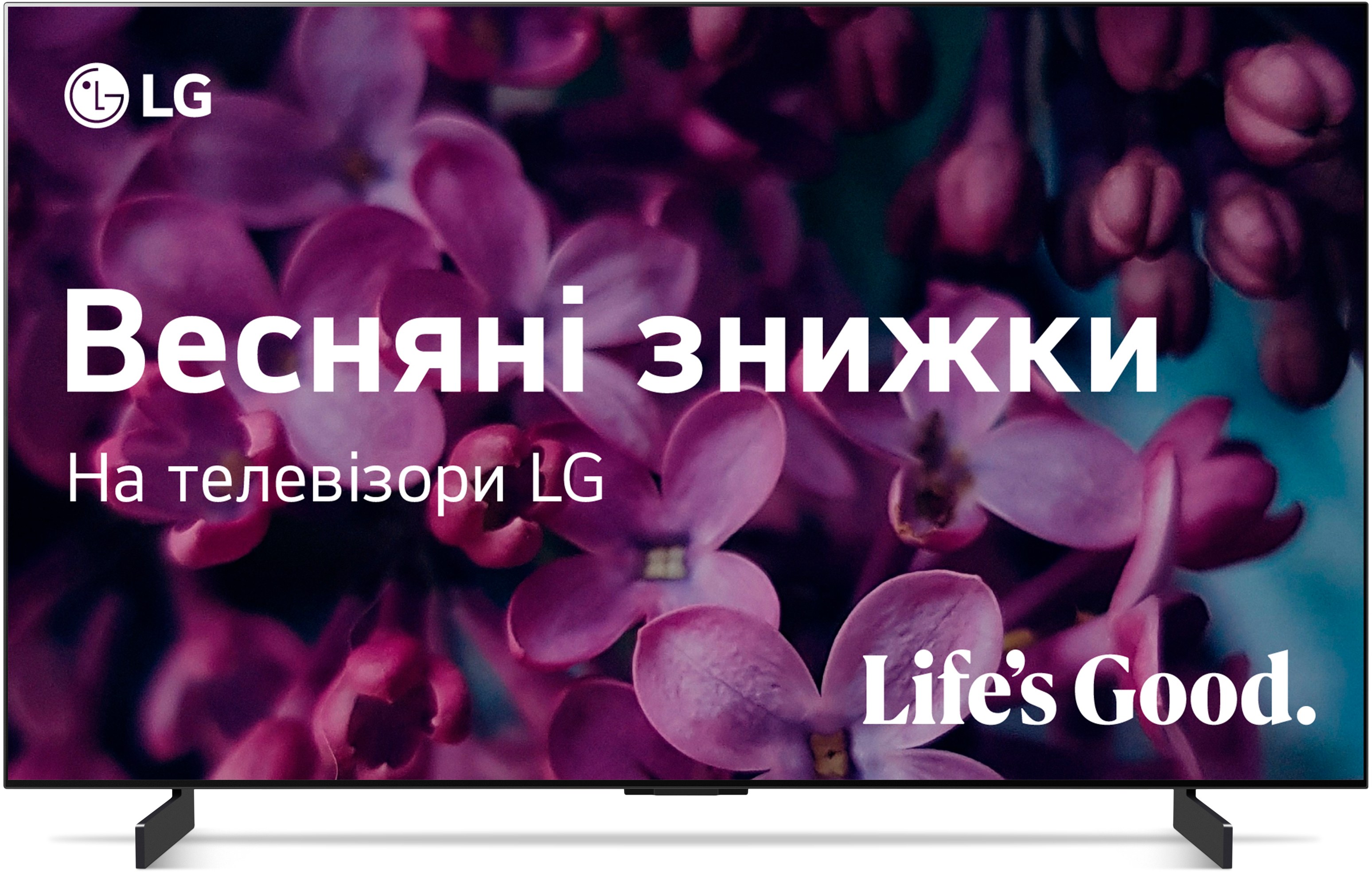 Телевизор LG OLED42C34LA купить - цена, характеристики | COMFY