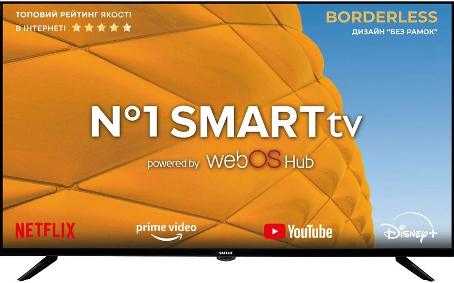 Телевизор SATELIT 42F8200WS - Фото 1