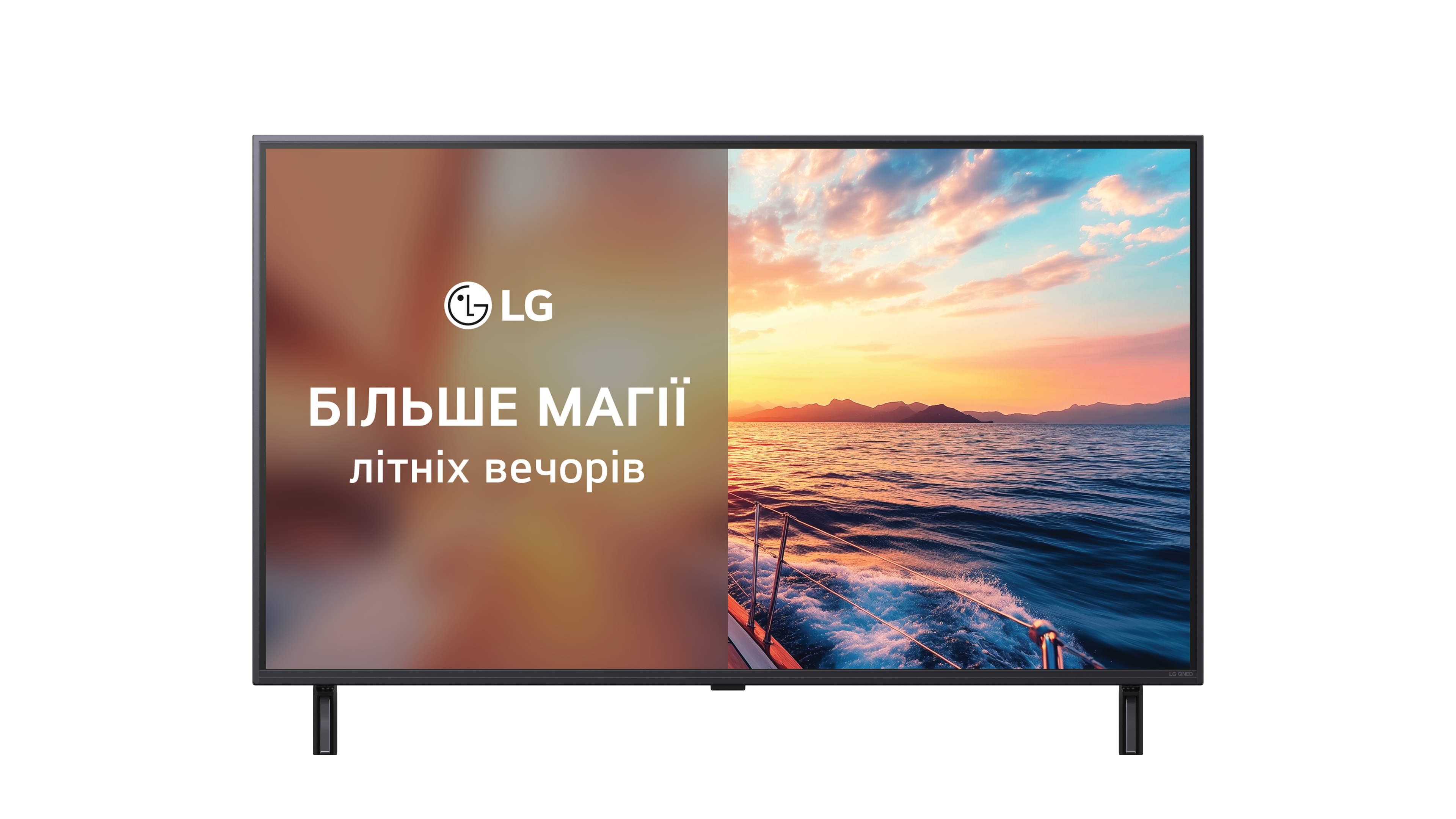 Телевізор LG 43QNED80A6A