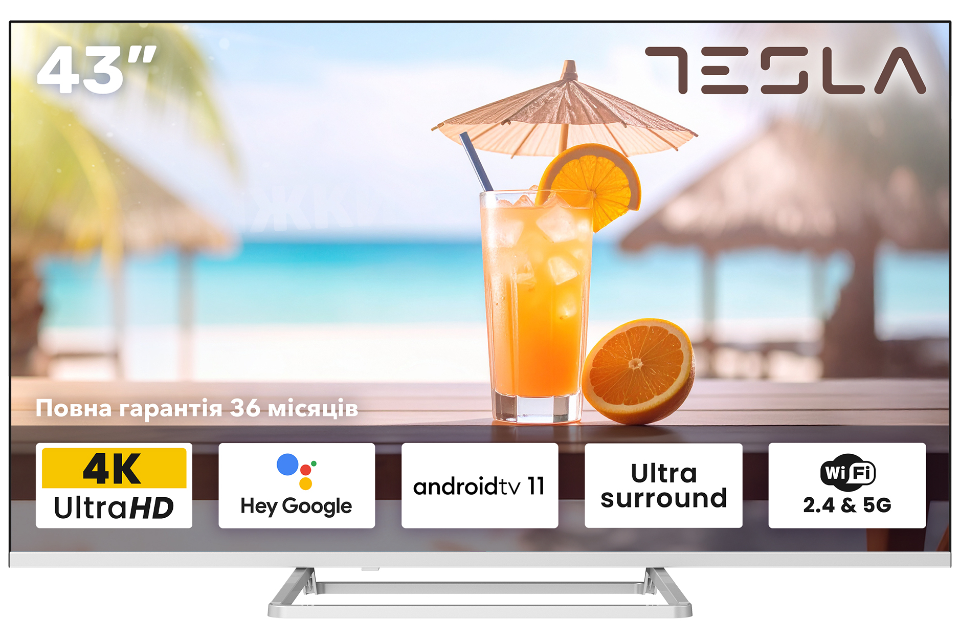 Телевизор Tesla 43E635SUS - Фото 1