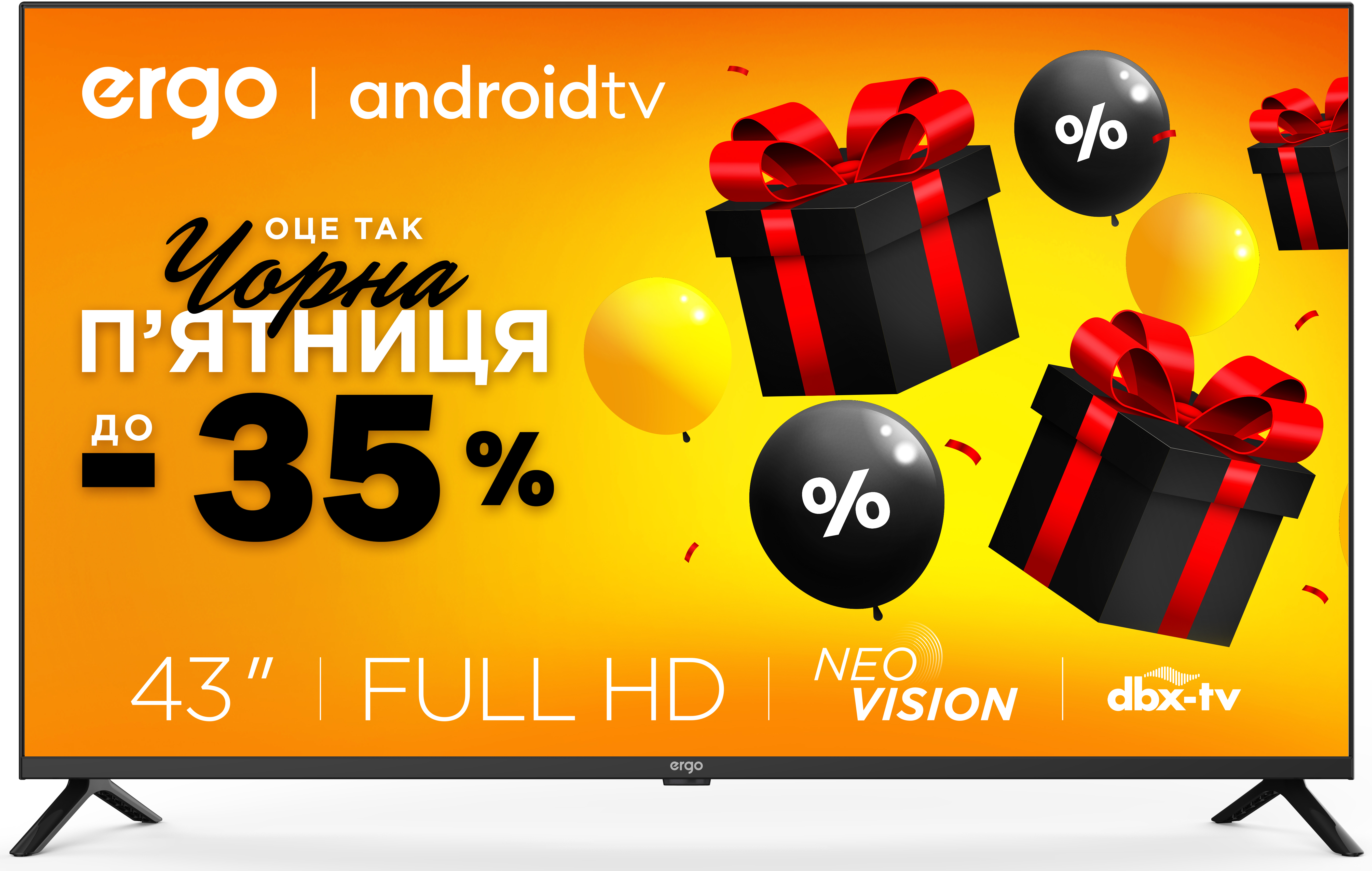 Купити Телевізор Ergo 43GFS6500 - Фото 1 Телевізор Ergo 43GFS6500 - Фото 1