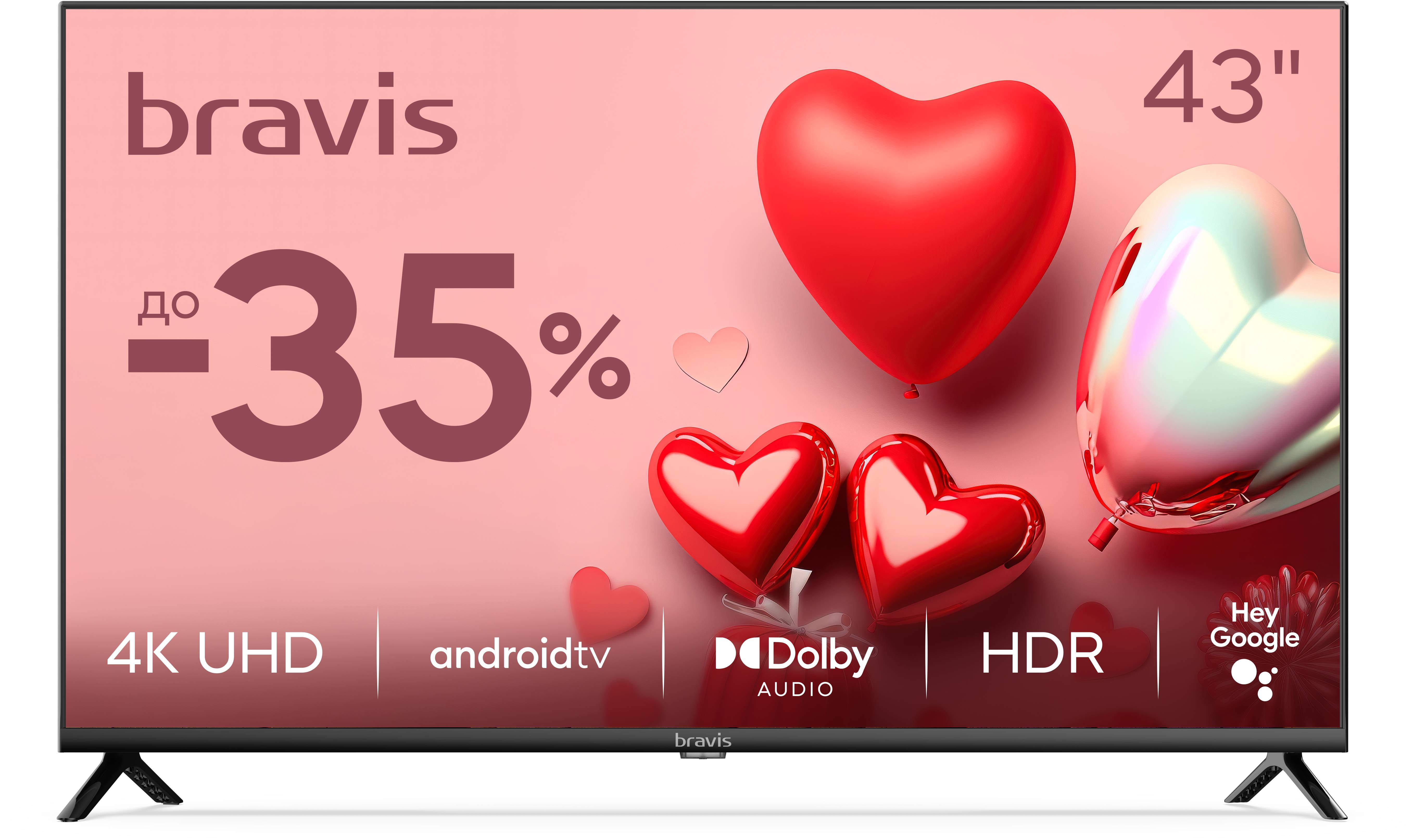 Телевізор Bravis 43K6000U - Фото 1