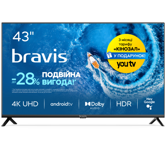 Телевизор Bravis 43K6000U - Фото 1
