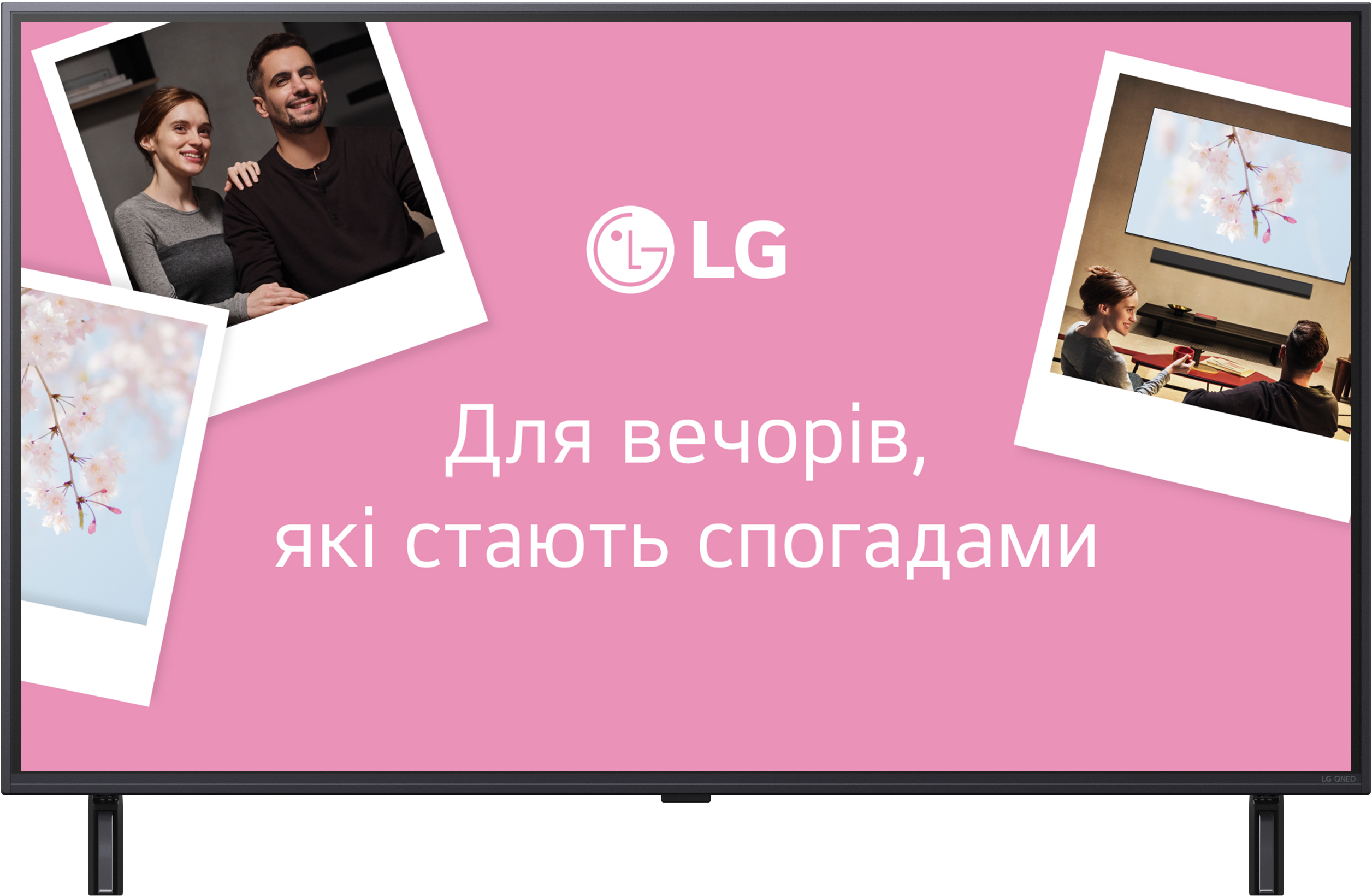 Телевізор LG 43QNED80A6A - Фото 1