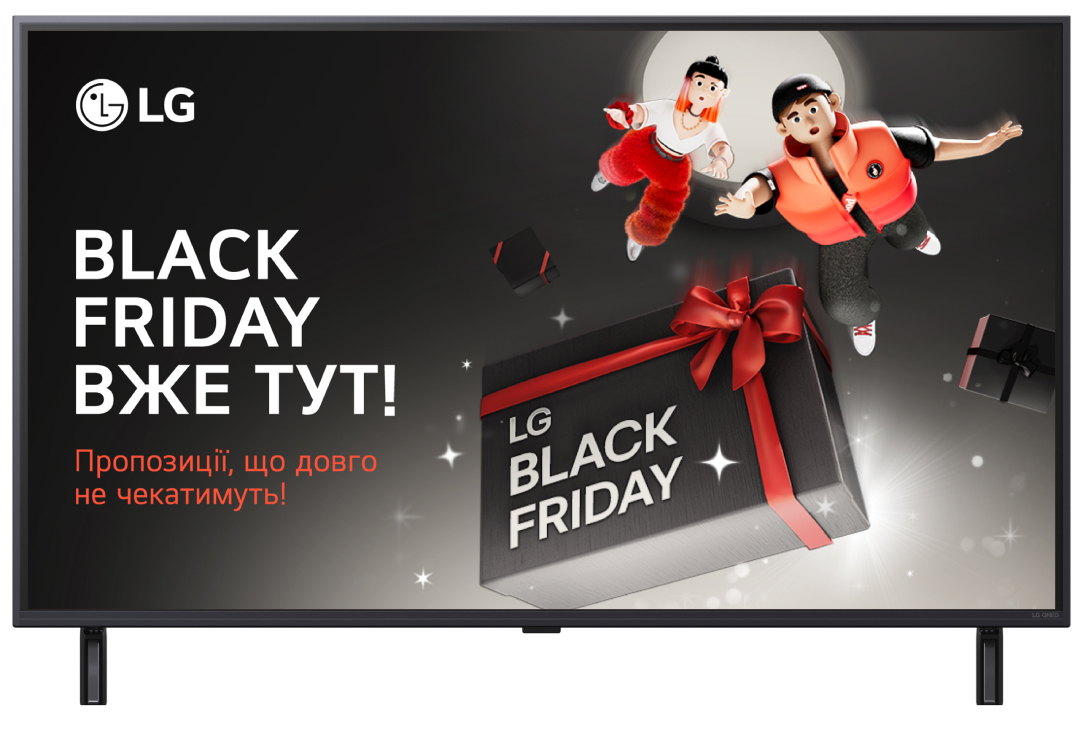 Телевізор LG 43QNED80A6A - Фото 1