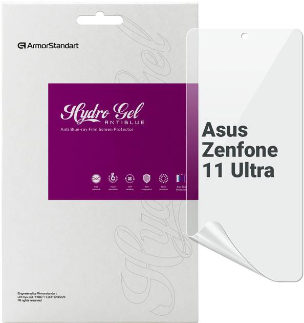 Защитная пленка для смартфона Armorstandart Anti-Blue for Asus Zenfone 11 Ultra (ARM78288) - Фото 1