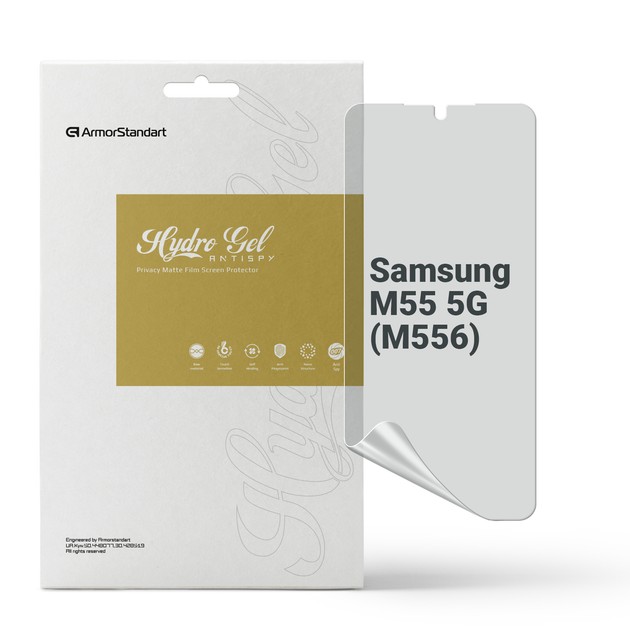 Защитная пленка для смартфона Armorstandart Anti-spy for Samsung M55 5G (M556) (ARM76425) - Фото 1