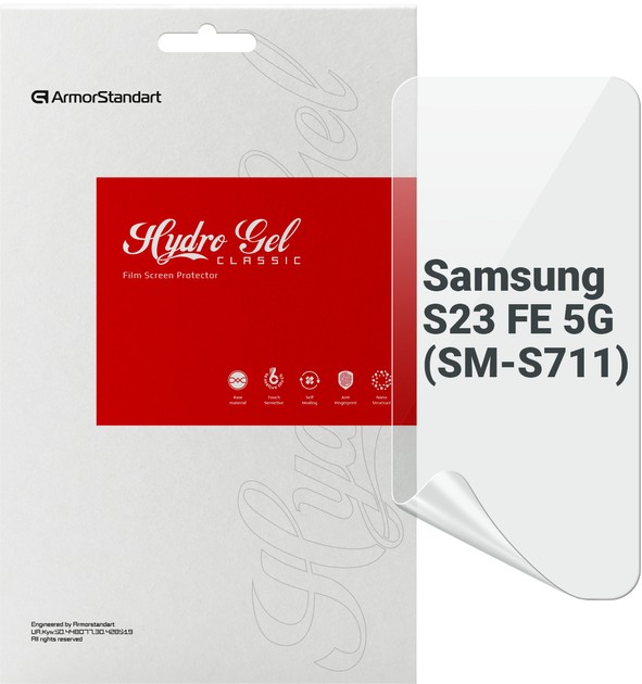 Защитная пленка для смартфона Armorstandart for Samsung S23 FE 5G (SM-S711) (ARM69513) - Фото 1