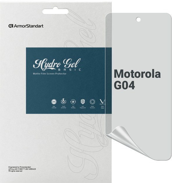 Защитная пленка для смартфона Armorstandart Matte for Motorola G04 (ARM73787) - Фото 1
