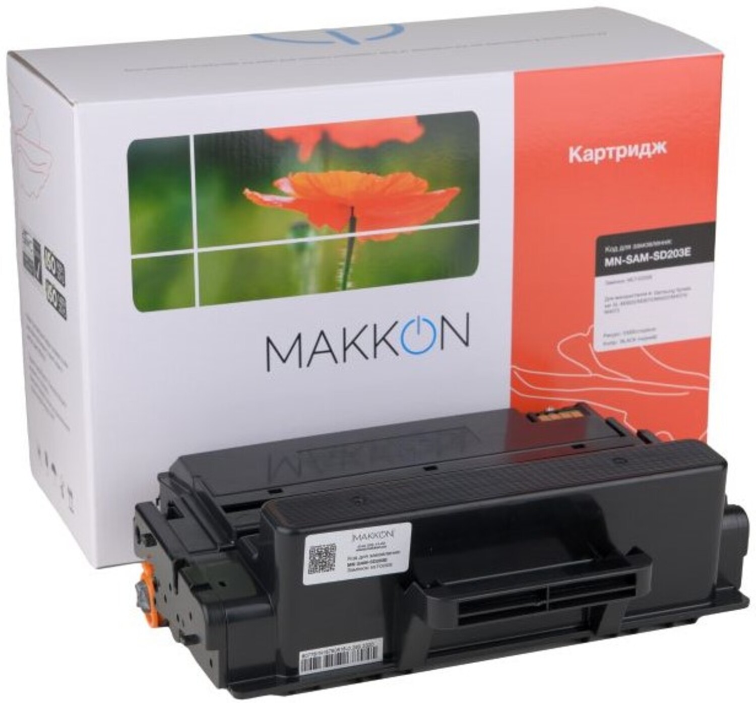 Картридж-тонер Makkon совместимый аналог Samsung MLT-D203E (MN-SAM-SD203E) - Фото 1