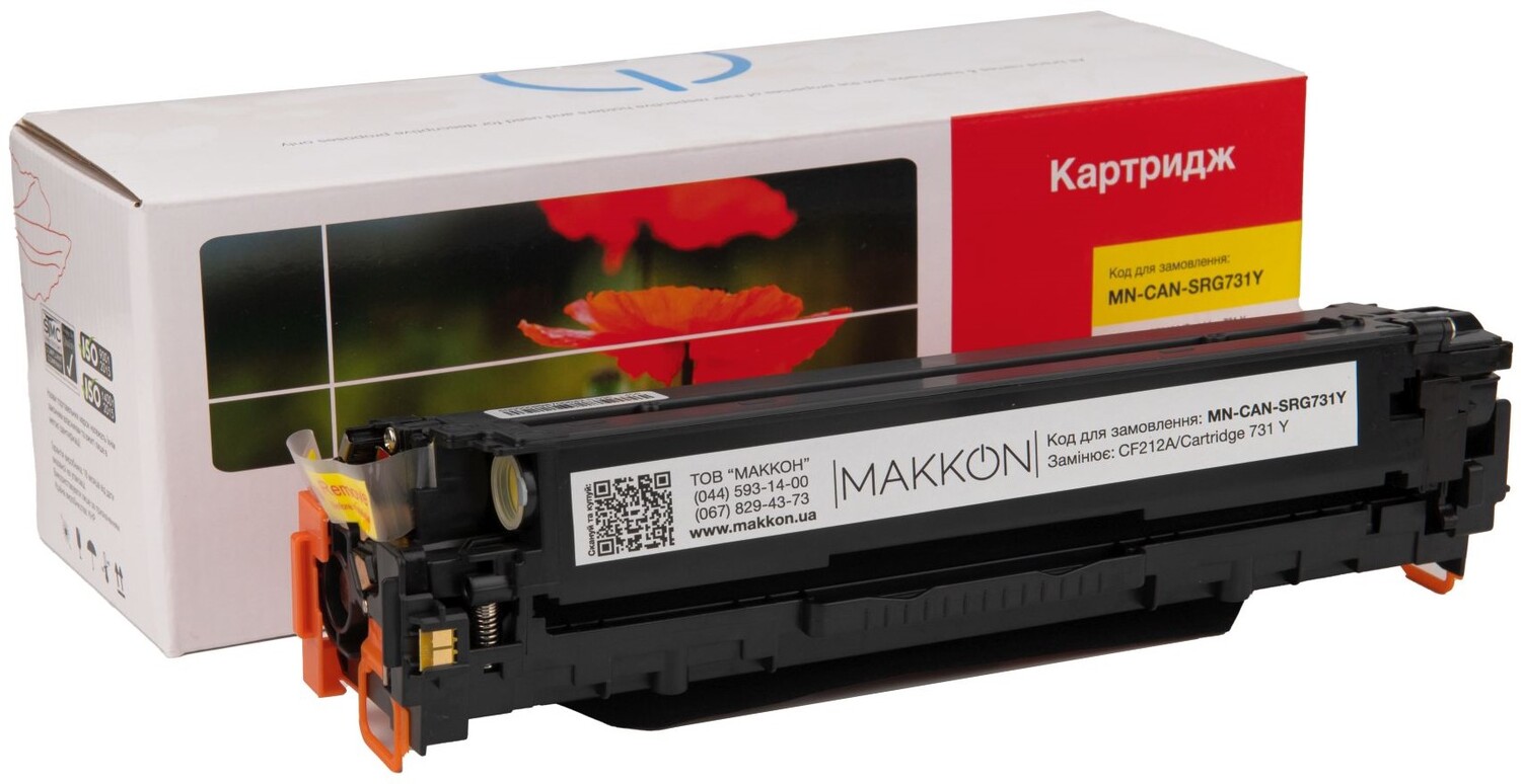 Картридж-тонер Makkon совместимый аналог HP CF212A (131A), Canon 731 yellow (MN-CAN-SRG731Y) - Фото 1