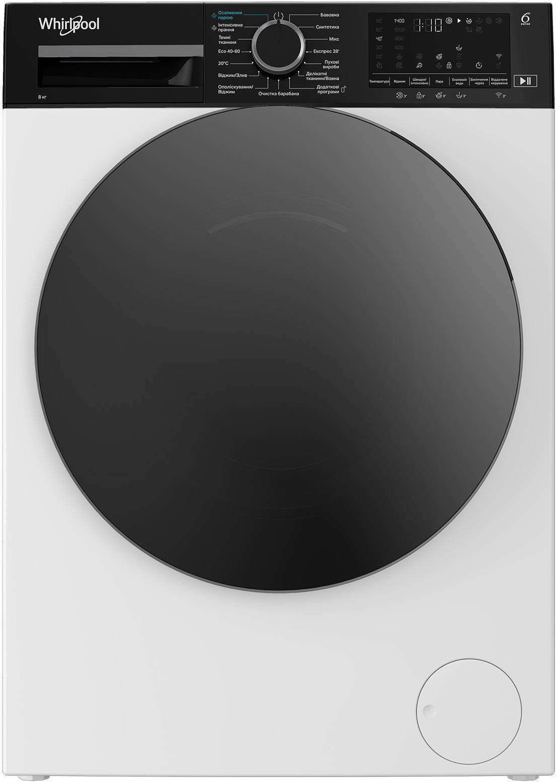 Пральна машина Whirlpool WAM 762WBC UA - Фото 1