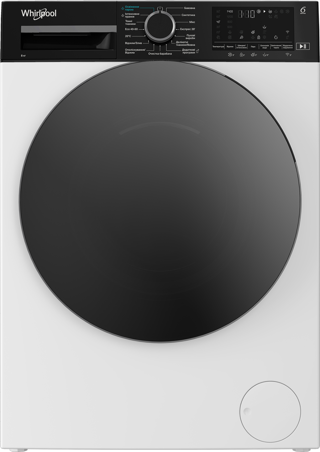Стиральная машина Whirlpool WAM 81WB UA - Фото 1