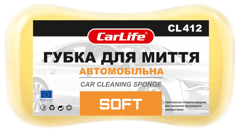 Автомобільна губка CarLife Soft з дрібними порами, жовта (CL-412) - Фото 1