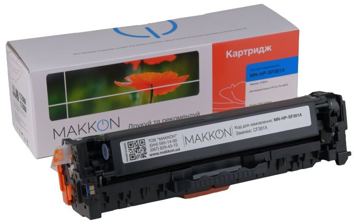 Картридж для лазерных принтеров/МФУ Makkon совместимый аналог HP CF381A (312A) cyan (MN-HP-SF381A) - Фото 1