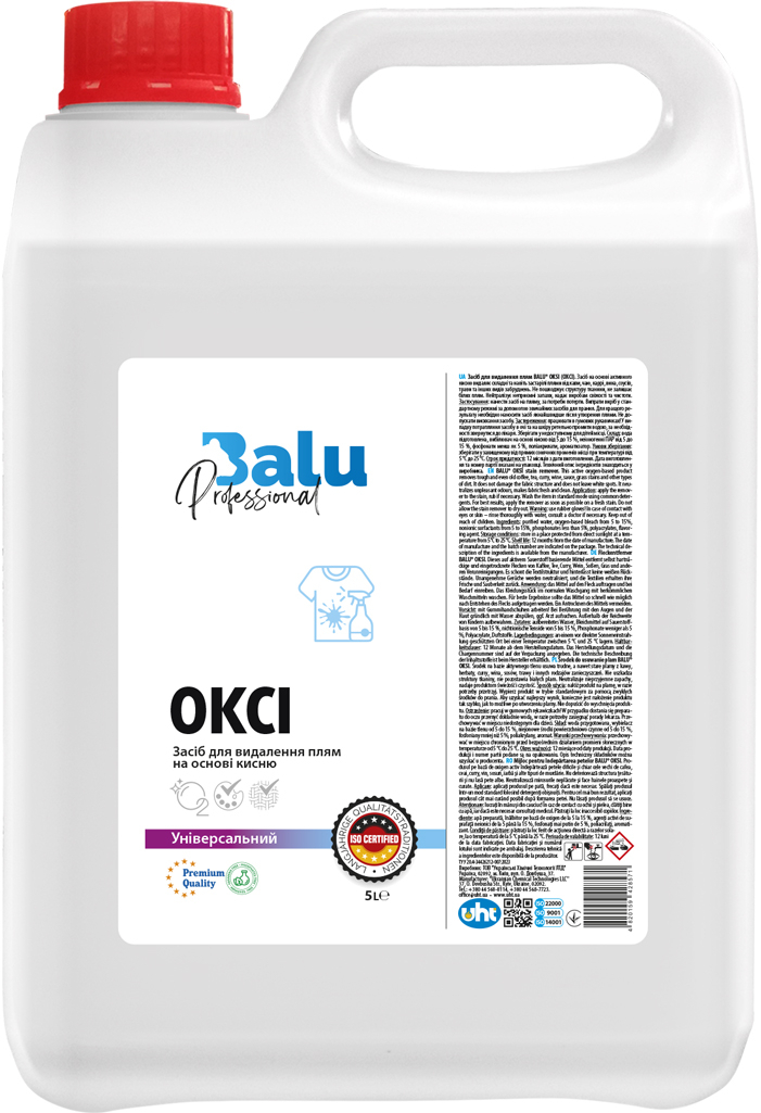 Купити Засіб для видалення плям BALU Oksi, 5 л - Фото 1 Засіб для видалення плям BALU Oksi, 5 л - Фото 1