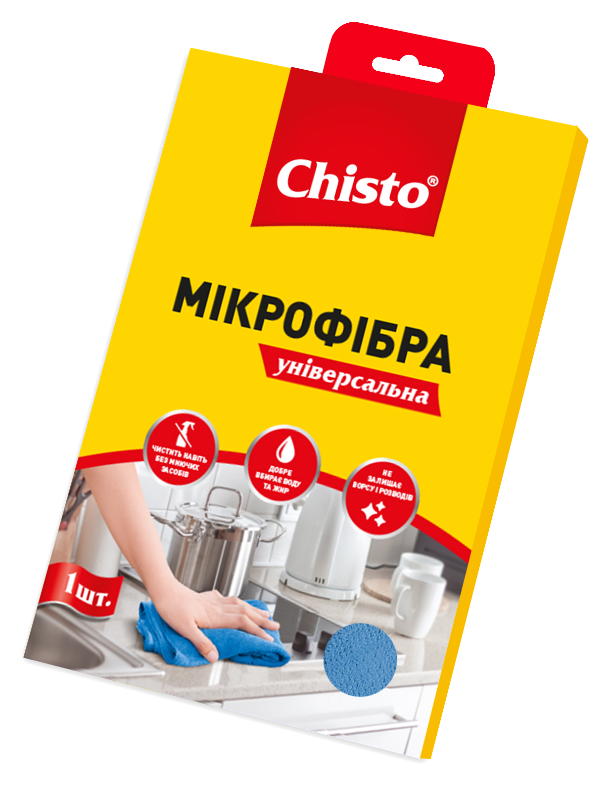 Салфетка бытовая Chisto универсальная (4820164151068) - Фото 1