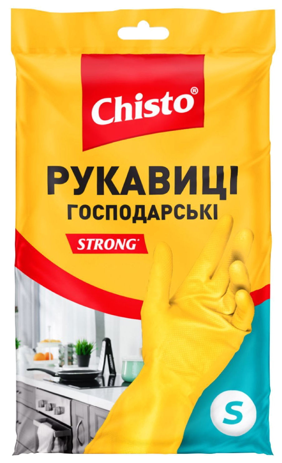 Перчатки латексные Chisto р.S 1 пара (4820164153499) - Фото 1