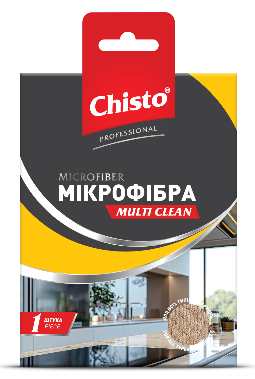 Купить Салфетка бытовая Chisto из микрофибры Multi Clean (4820204702861) - Фото 1 Салфетка бытовая Chisto из микрофибры Multi Clean (4820204702861) - Фото 1