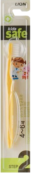 Зубна щітка мануальна дитяча Lion Kids safe жовта 1 шт (4821500111395) - Фото 1