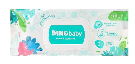 Салфетки влажные для детей Dino Baby 110 шт. (4823098414681) - Фото 1