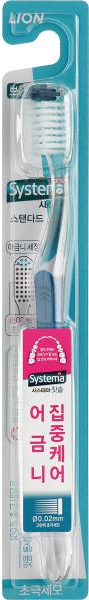 Зубна щітка Lion Systema standard м'яка бірюзово-синя (4826320354281) - Фото 1