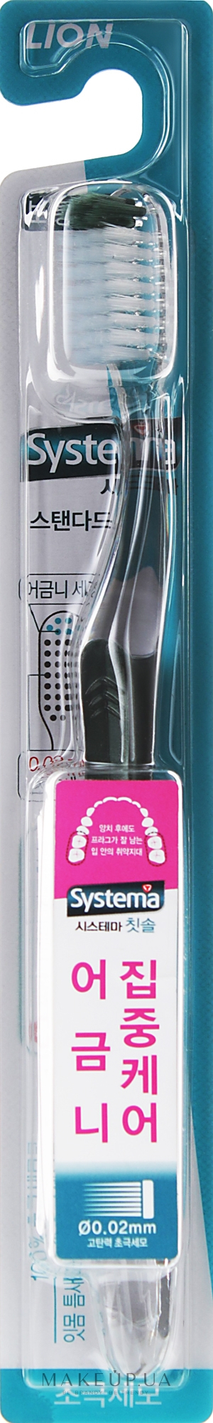 Зубна щітка Lion Systema standard м'яка зелена (4826320354311) - Фото 1