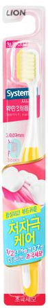 Купити Зубна щітка Lion Systema для слабких ясен біло-помаранчева (4826320354397) - Фото 1 Зубна щітка Lion Systema для слабких ясен біло-помаранчева (4826320354397) - Фото 1
