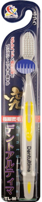 Зубна щітка Zettoch UFC Dentultima середня жорсткість сіро-жовта (4826320354403) - Фото 1