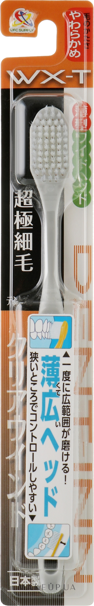 Зубна щітка Zettoch UFC WX-T середня жорсткість сіра (4826320354502) - Фото 1