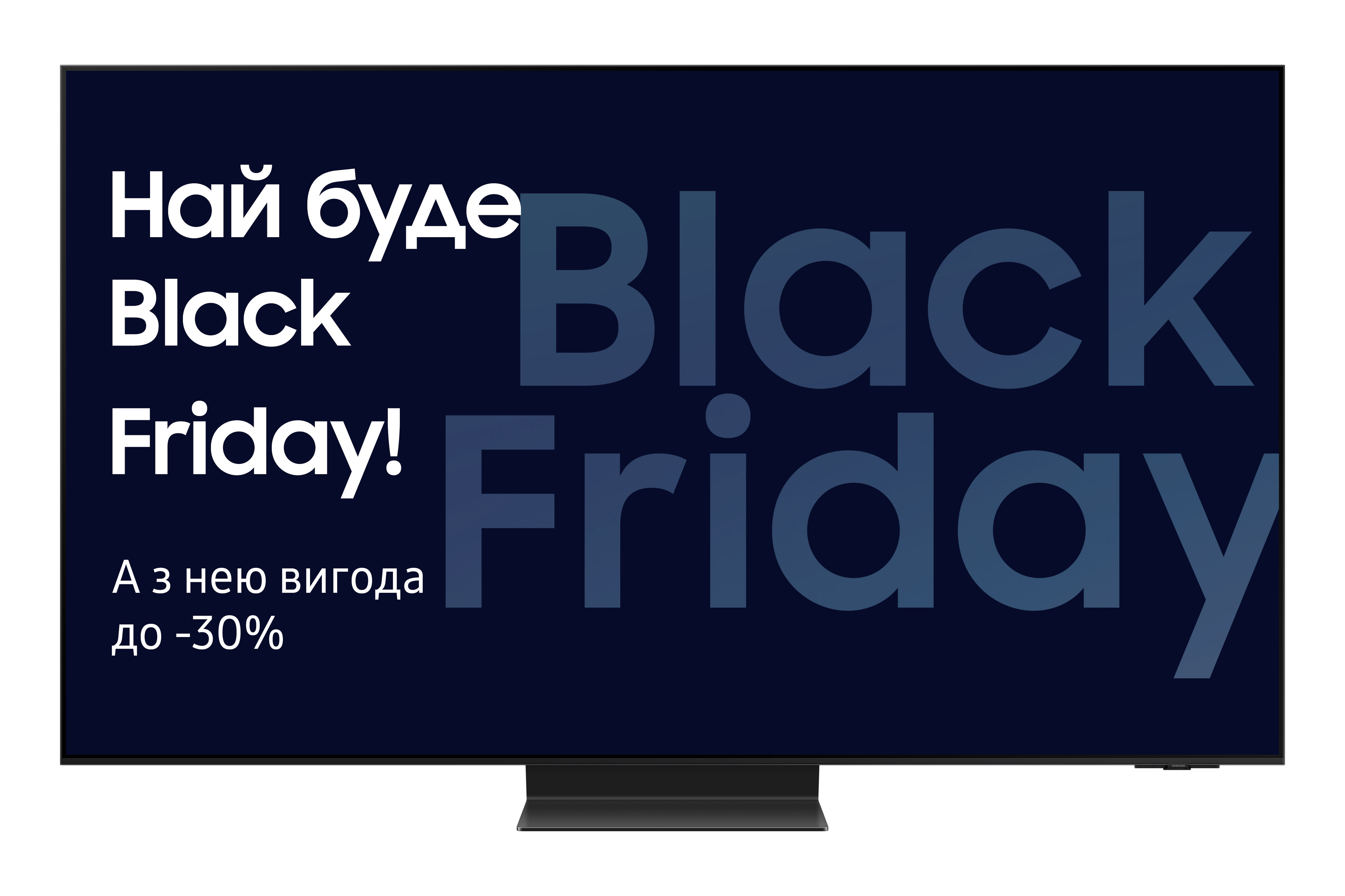 Телевізор Samsung QE55S95FAUXUA - Фото 1