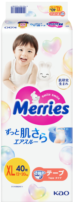 Одноразовые подгузники MERRIES Рамер XL (12-20 кг.), 40 шт. (439732) - Фото 1