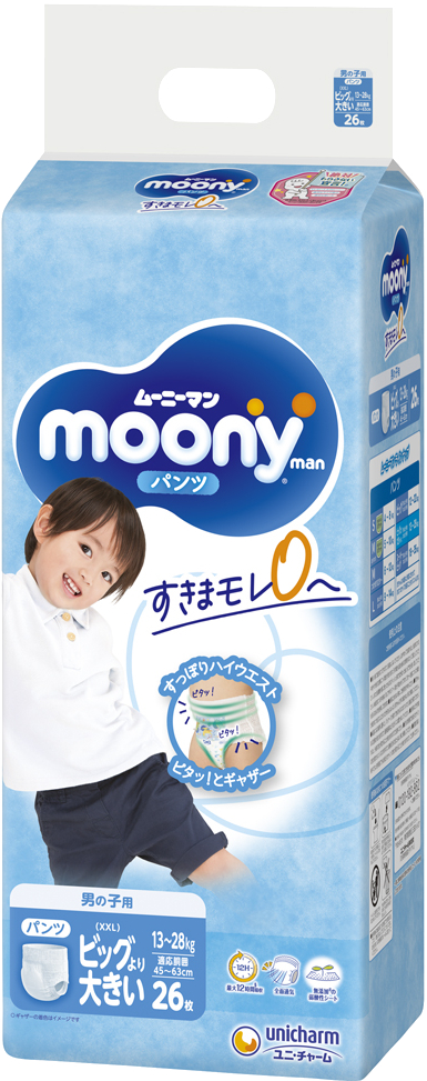 Одноразові підгузки-трусики Moony Boys XXL 13-28 кг 26 шт. (4903111211098) - Фото 1
