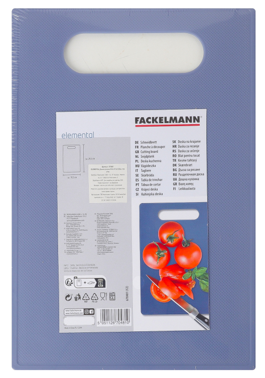 Разделочная доска FACKELMANN ELEMENTAL 29.5х19.5х0.25 см (670481) - Фото 1