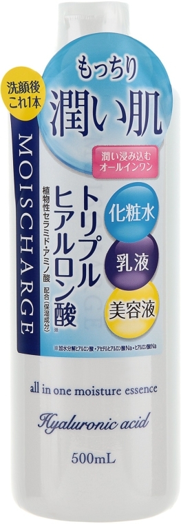 Лосьон для лица Naris Cosmetics Hyaluronic A 500 мл (4955814146764) - Фото 1
